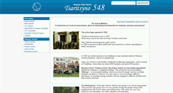 Desktop Screenshot of en.s548.ru