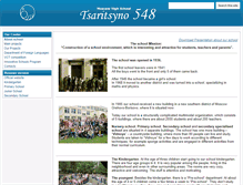 Tablet Screenshot of en.s548.ru